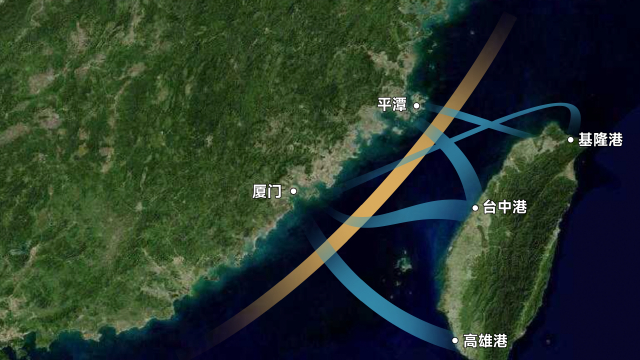 △台湾海峡部分航路示意