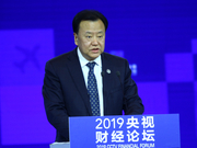 阎庆民：推动完善破产重组制度 促进市场优胜劣汰