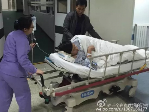 11个小时后，张三石被推进了北大人民医院就诊