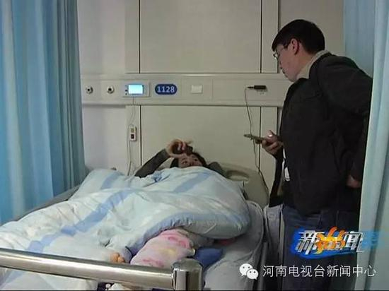 （来源：河南电视台新闻中心公众号）