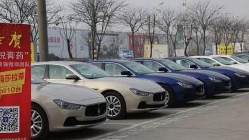 这10台豪车的分配并不是按照营业额，而是按加入团队的先后顺序。