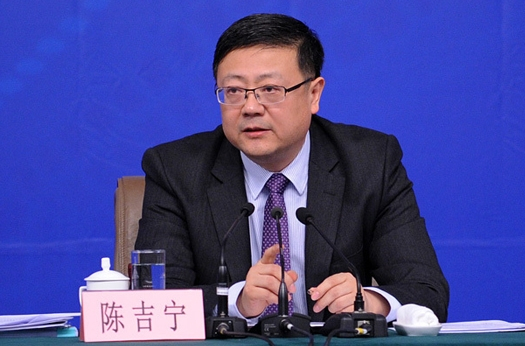 中华人民共和国环境保护部党组书记、部长陈吉宁