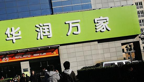 图片来源：视觉中国