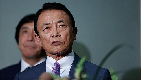 麻生太郎