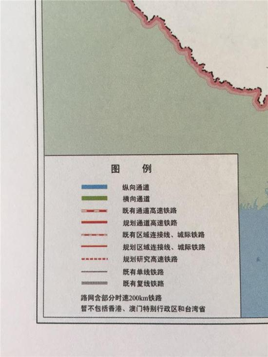 十三五规划纲要草案内容