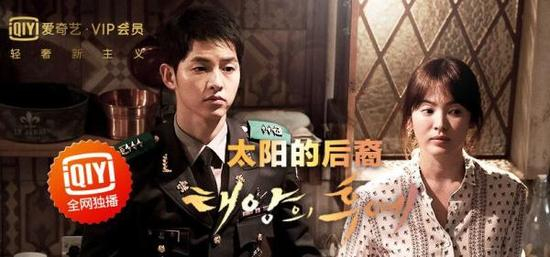 爱奇艺网站首页截图