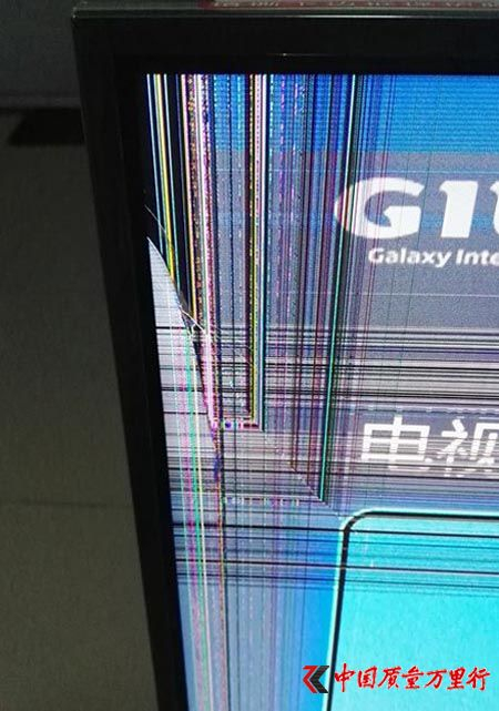 来源：中国质量万里行