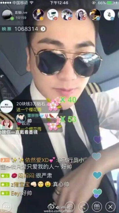 来源：澎湃新闻