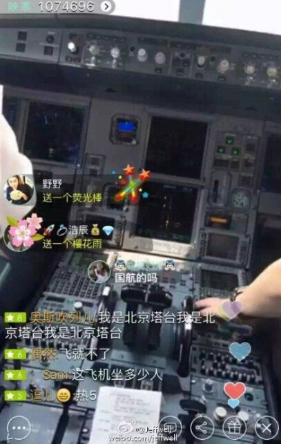 来源：澎湃新闻