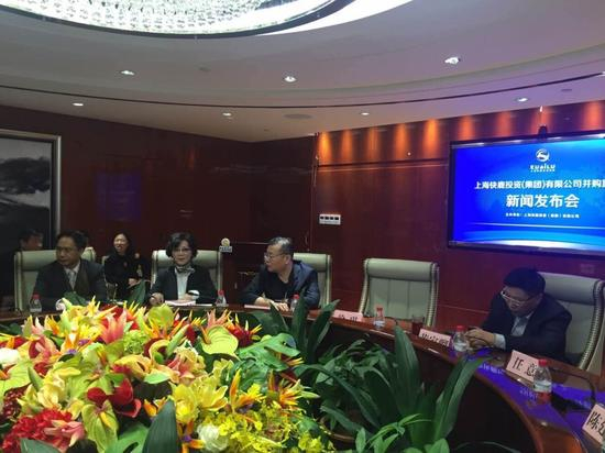 快鹿新闻发布会现场