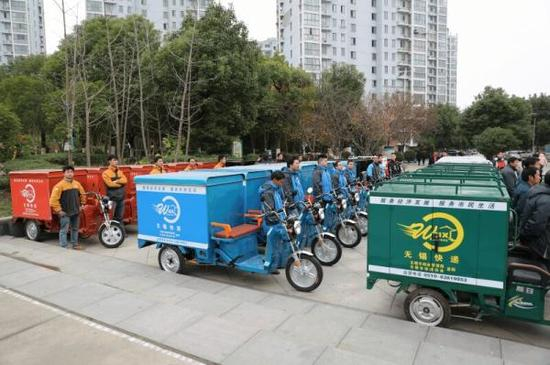 快递用电动三轮车国家标准征求意见。