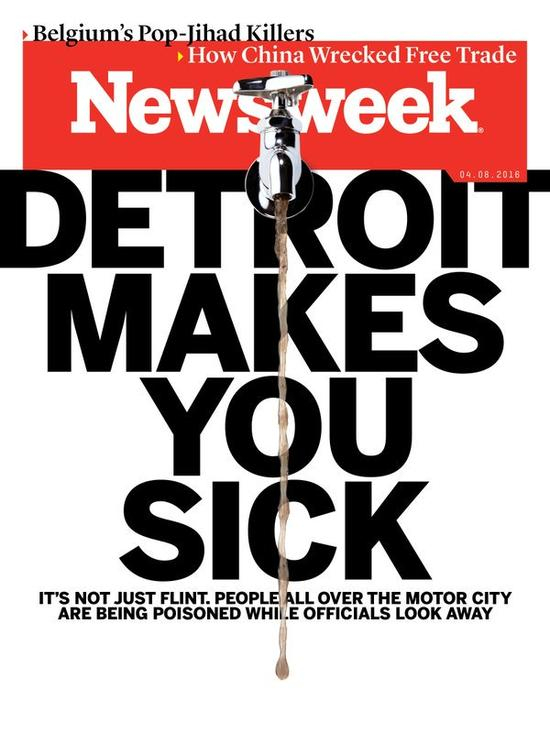 图为《新闻周刊》杂志封面