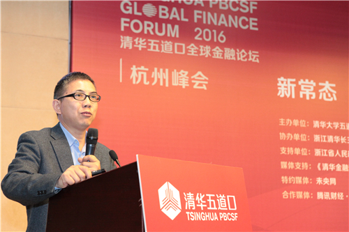 中信证券全球首席经济学家及研究部负责人彭文生