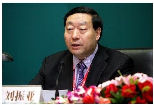 图为刘振亚。（资料图）