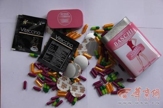 伪劣减肥咖啡，减肥胶囊，以及包装盒。