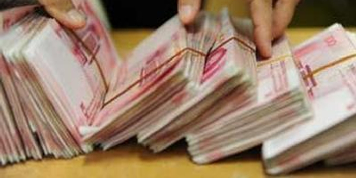 男子注册空壳公司骗得千万贷款