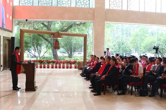 北京资旗源信息技术股份有限公司股东参加新三板挂牌仪式。