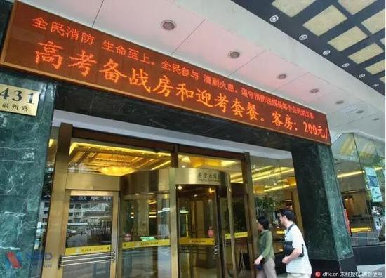 ▲图片来源：东方IC