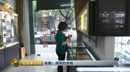 　　一个上午，阿杜的店里都没有几个人上门，阿杜告诉我们，从去年开始，这种情形就已经是家常便饭了。