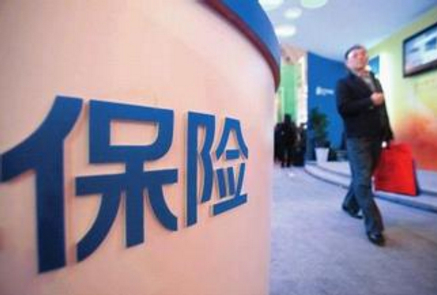 因股市波动受损 众安保险回应一季度巨亏3.817亿原因