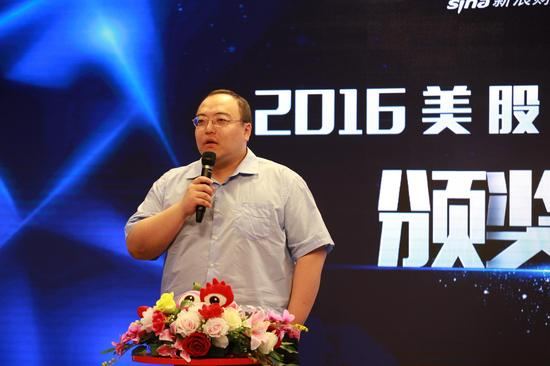 国核投资有限公司高级基金经理张小庆