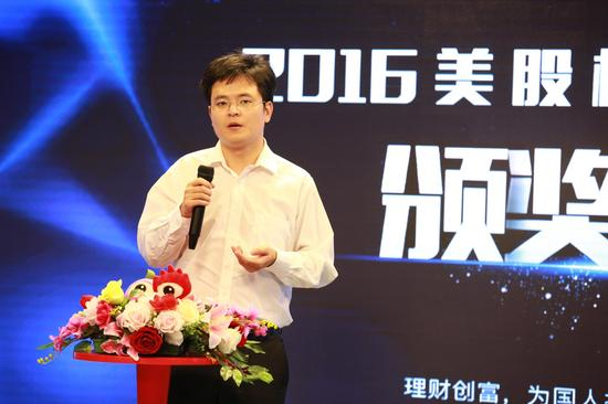 北京马曼然资产管理有限公司董事长马曼然