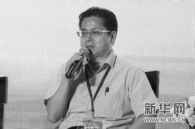 顾宝根：农业部农产品质量安全中心副主任