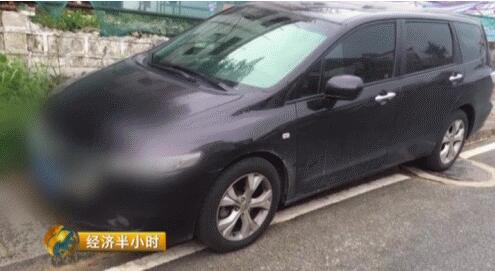 这辆车是张松林（化名）所有。