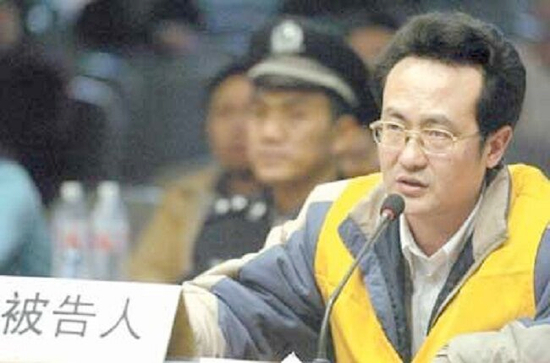 （曾被称赞为“少年高官”的高勇在资本运作中堕落）