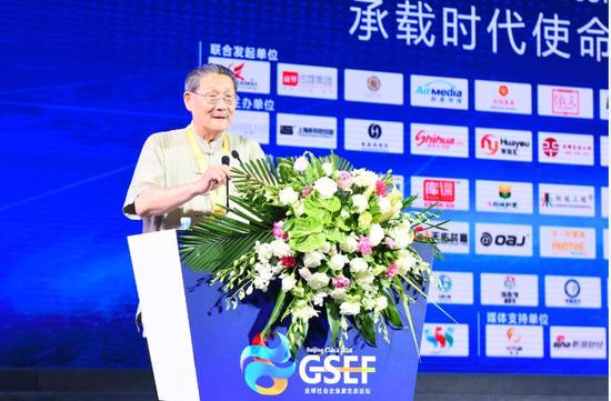 北京大学宗教研究院名誉院长、北京宗教学术会委员楼宇烈