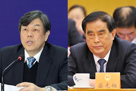 图为陆东福和盛光祖。