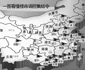 黄剑波/供图 翟超/制图