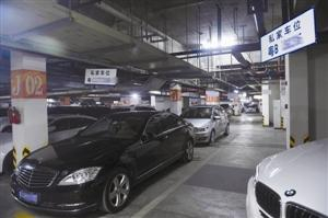 万科金色家园地下车库。深圳晚报记者 冯明 摄