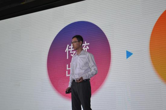 途歌创始人王利峰