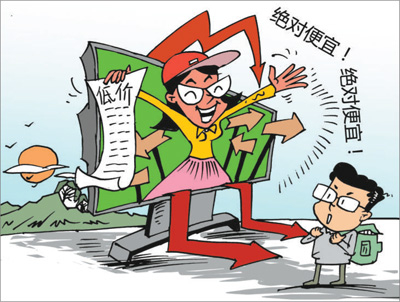 金 艳绘（人民视觉）