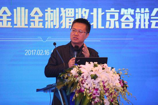 深圳翼虎投资董事长余定恒