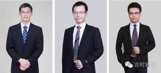 （王胜、朱威宇、任鹤义）