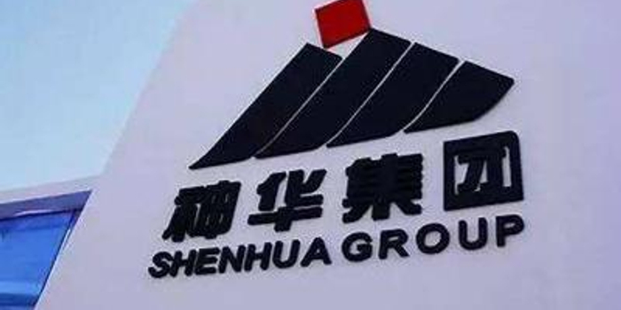 神华高额分红的皆大欢喜局:为煤炭央企重组输血_手机新浪网