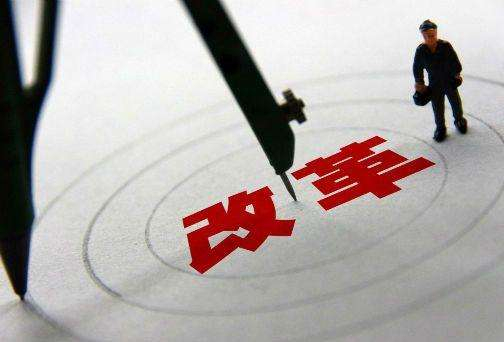 网络图