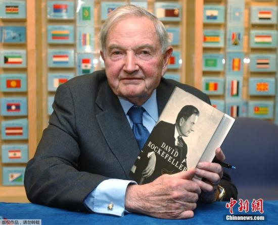 　　除了巨额财富外，洛克菲勒家族也因为慈善事业为世人所知。约翰·洛克菲勒一生捐出巨额资产用于慈善事业，他的后代也延续这一做法，家族旗下的洛克菲勒基金会长期关注农业、医疗卫生等领域。（资料图）