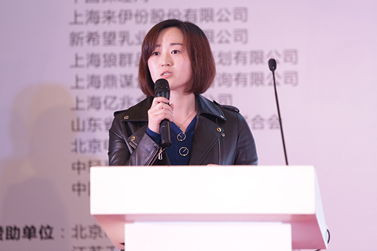 上海亿兆食品有限公司供应链主管孟燕妮