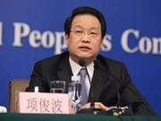 中纪委去年发现保监会这些问题 项俊波当时咋表态？