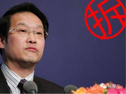 项俊波的笔名“纯钢”：充满矛盾 注定是人格层面的乌托邦