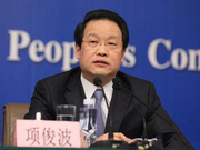 项俊波出事：屠龙英雄变恶龙的故事