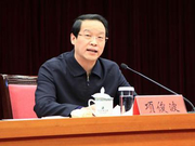 长安街知事谈项俊波落马：又一中央委员被秒杀