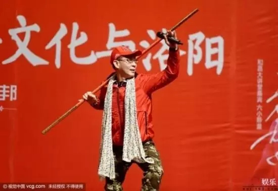 86版孙悟空的扮演者六小龄童家人的公司，申请了“六小龄童”、“孙悟空”等商标。