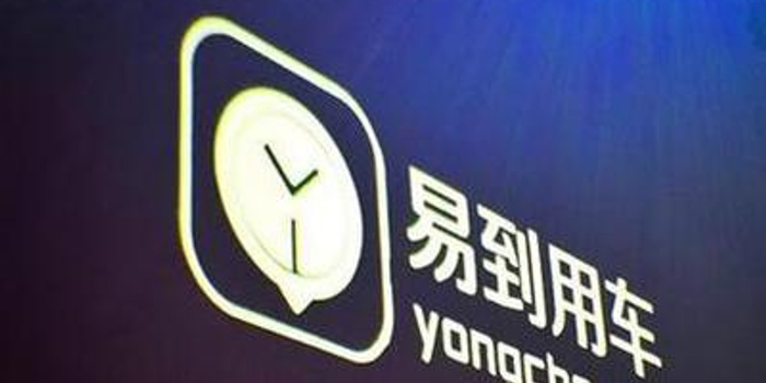 易到贷款挪用:乐视内控之痛