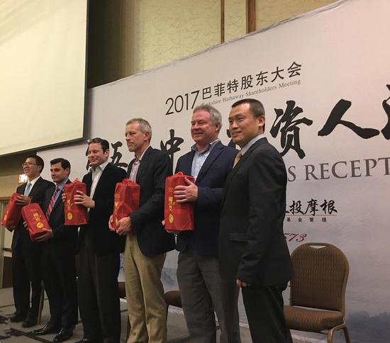 泸州老窖·国窖1573向中外投资者展示了中国酒文化的魅力