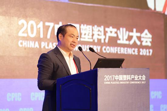 国家工业和信息化部原材料工业司副司长 潘爱华