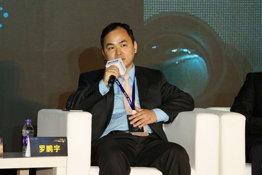 广发银行资产管理部副总经理罗鹏宇